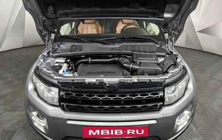 Land Rover Range Rover Evoque I, 2011 год, 1 995 000 рублей, 19 фотография