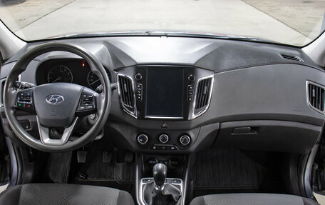 Hyundai Creta I рестайлинг, 2019 год, 1 398 000 рублей, 14 фотография