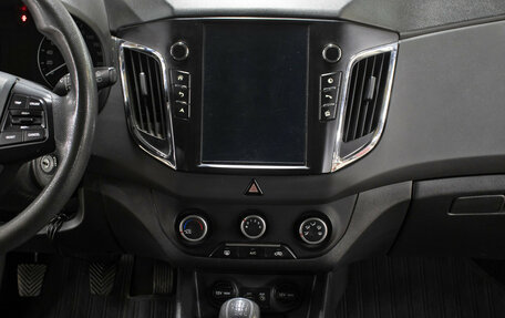 Hyundai Creta I рестайлинг, 2019 год, 1 398 000 рублей, 15 фотография