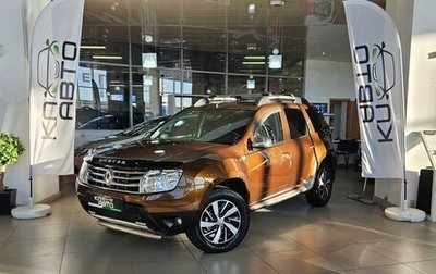 Renault Duster I рестайлинг, 2013 год, 975 000 рублей, 1 фотография