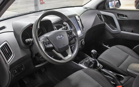 Hyundai Creta I рестайлинг, 2019 год, 1 398 000 рублей, 16 фотография