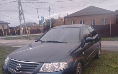 Nissan Almera Classic, 2007 год, 550 000 рублей, 1 фотография