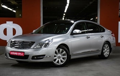 Nissan Teana, 2008 год, 1 149 000 рублей, 1 фотография