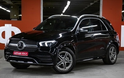 Mercedes-Benz GLE, 2021 год, 7 498 000 рублей, 1 фотография