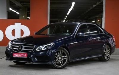 Mercedes-Benz E-Класс, 2015 год, 1 998 000 рублей, 1 фотография