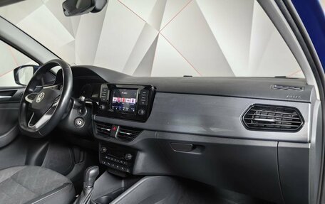 Volkswagen Polo VI (EU Market), 2021 год, 1 843 000 рублей, 10 фотография