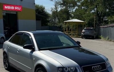 Audi A4, 2001 год, 600 000 рублей, 1 фотография