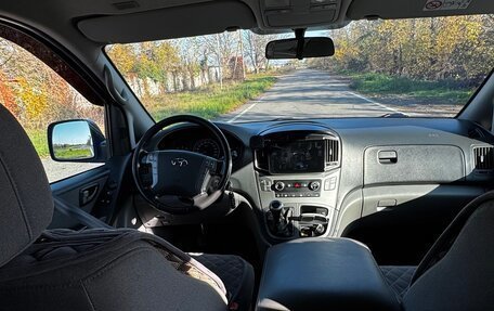 Hyundai H-1 II рестайлинг, 2018 год, 2 300 000 рублей, 1 фотография