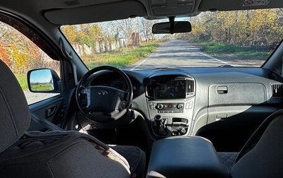 Hyundai H-1 II рестайлинг, 2018 год, 2 300 000 рублей, 1 фотография