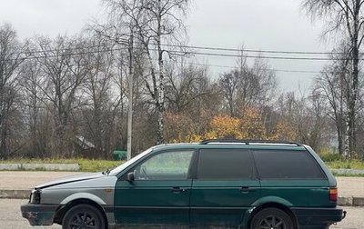 Volkswagen Passat B3, 1992 год, 105 000 рублей, 1 фотография