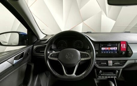 Volkswagen Polo VI (EU Market), 2021 год, 1 843 000 рублей, 16 фотография