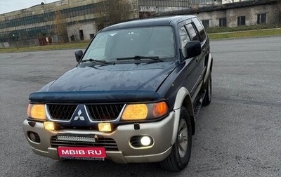 Mitsubishi Montero Sport, 2000 год, 330 000 рублей, 1 фотография