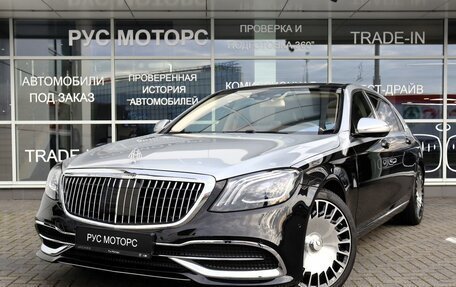 Mercedes-Benz Maybach S-Класс, 2015 год, 7 800 000 рублей, 1 фотография
