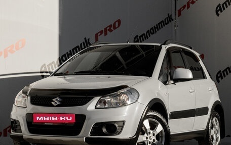Suzuki SX4 II рестайлинг, 2013 год, 1 120 000 рублей, 1 фотография
