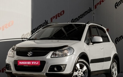 Suzuki SX4 II рестайлинг, 2013 год, 1 120 000 рублей, 1 фотография