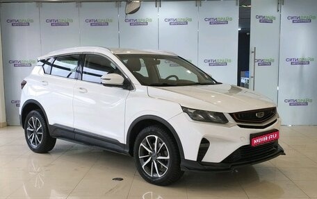 Geely Coolray I, 2022 год, 1 257 300 рублей, 1 фотография