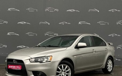 Mitsubishi Lancer IX, 2013 год, 697 900 рублей, 1 фотография