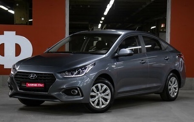 Hyundai Solaris II рестайлинг, 2019 год, 1 298 000 рублей, 1 фотография