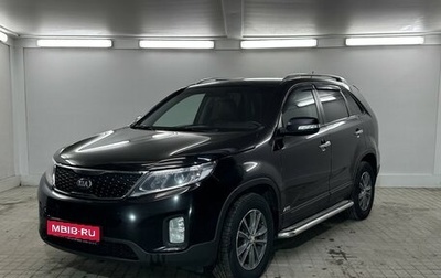 KIA Sorento II рестайлинг, 2018 год, 2 250 000 рублей, 1 фотография