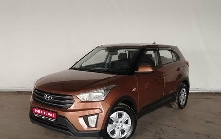 Hyundai Creta I рестайлинг, 2018 год, 1 490 000 рублей, 1 фотография