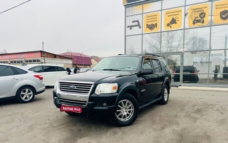 Ford Explorer IV, 2007 год, 1 279 000 рублей, 1 фотография