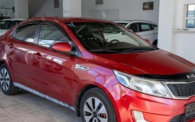 KIA Rio III рестайлинг, 2013 год, 706 000 рублей, 1 фотография