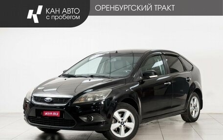 Ford Focus II рестайлинг, 2009 год, 495 000 рублей, 1 фотография