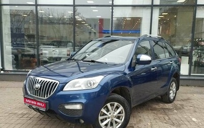 Lifan X60 I рестайлинг, 2016 год, 620 000 рублей, 1 фотография