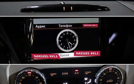 Mercedes-Benz GLK-Класс, 2015 год, 2 149 000 рублей, 19 фотография