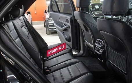 Mercedes-Benz GLE, 2021 год, 7 498 000 рублей, 12 фотография