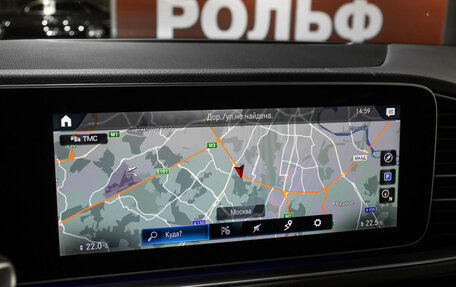 Mercedes-Benz GLE, 2021 год, 7 498 000 рублей, 21 фотография