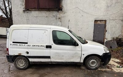 Peugeot Partner II рестайлинг 2, 2006 год, 90 000 рублей, 1 фотография