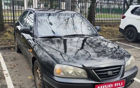 Hyundai Elantra III, 2006 год, 600 000 рублей, 1 фотография