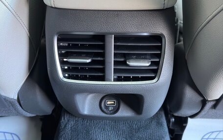 Hyundai Sonata VIII, 2022 год, 2 650 000 рублей, 20 фотография