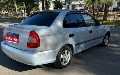 Hyundai Accent II, 2008 год, 620 000 рублей, 9 фотография