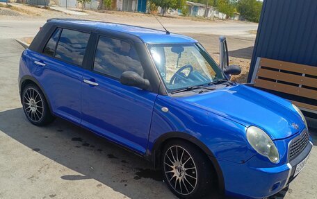 Lifan Smily I (330) рестайлинг, 2011 год, 310 000 рублей, 3 фотография