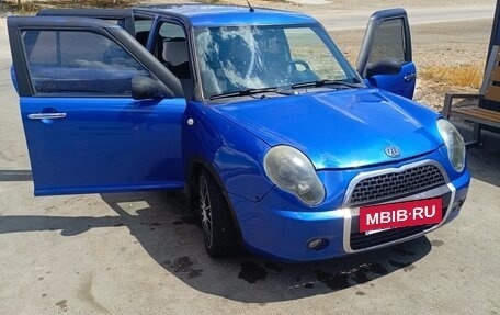 Lifan Smily I (330) рестайлинг, 2011 год, 310 000 рублей, 8 фотография