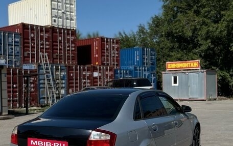 Audi A4, 2001 год, 600 000 рублей, 2 фотография