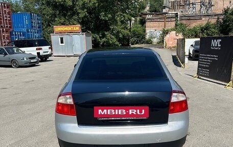 Audi A4, 2001 год, 600 000 рублей, 6 фотография