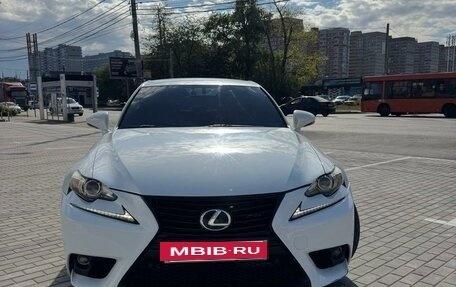 Lexus IS III, 2013 год, 2 000 000 рублей, 3 фотография