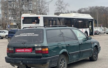 Volkswagen Passat B3, 1992 год, 105 000 рублей, 4 фотография