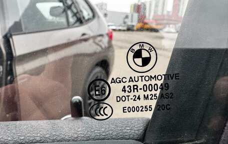 BMW X1, 2012 год, 1 530 000 рублей, 16 фотография