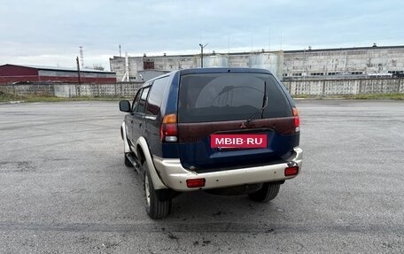 Mitsubishi Montero Sport, 2000 год, 330 000 рублей, 3 фотография