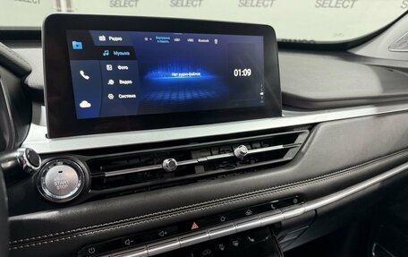 Chery Tiggo 7 Pro, 2020 год, 1 550 000 рублей, 15 фотография