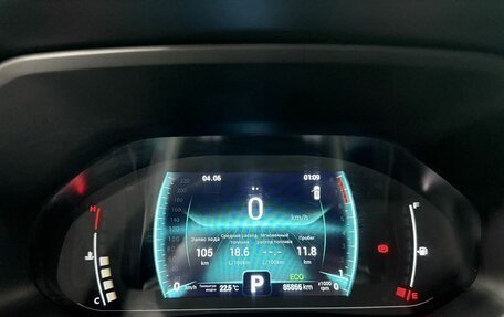 Chery Tiggo 7 Pro, 2020 год, 1 550 000 рублей, 14 фотография