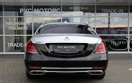 Mercedes-Benz Maybach S-Класс, 2015 год, 7 800 000 рублей, 4 фотография