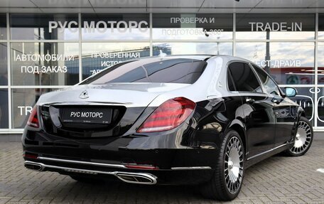 Mercedes-Benz Maybach S-Класс, 2015 год, 7 800 000 рублей, 3 фотография