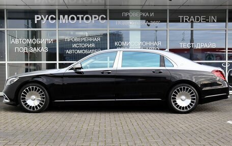 Mercedes-Benz Maybach S-Класс, 2015 год, 7 800 000 рублей, 6 фотография