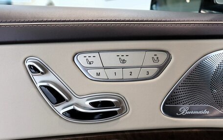 Mercedes-Benz Maybach S-Класс, 2015 год, 7 800 000 рублей, 14 фотография