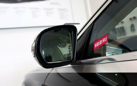 Mercedes-Benz Maybach S-Класс, 2015 год, 7 800 000 рублей, 11 фотография